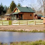 Biale Brzozy Villa *